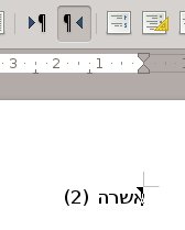 OpenOffice1.jpeg
