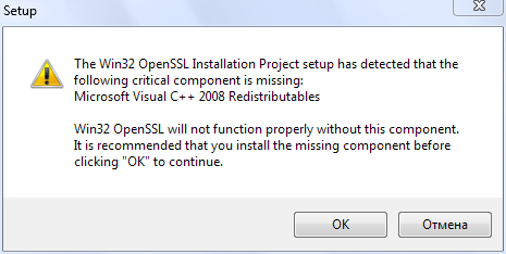OpenSSL1.PNG